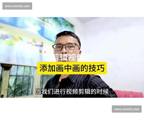 精选剪辑教学视频推荐全面助你快速掌握高效实用全能剪辑核心技巧